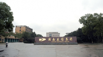 ���϶��ż���