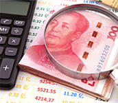 ���ɶ����IT������������������ա�Ч�͵ĳ���