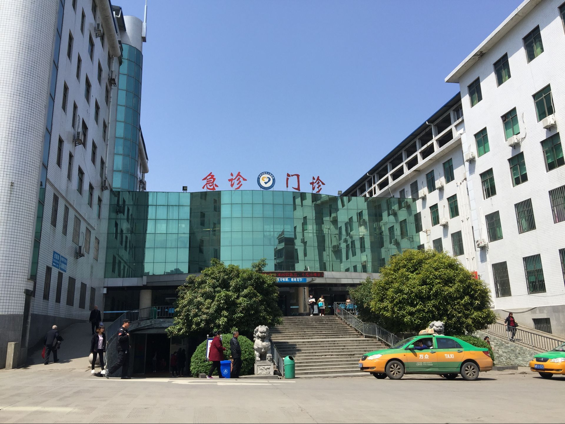 ����mansion88